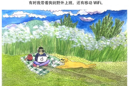 冲这些办公桌，也要当个自由职业者