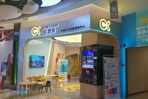 乐思来少儿编程,专注4-12岁少儿编程教育展示