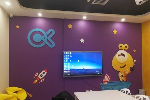 乐思来少儿编程,专注4-12岁少儿编程教育展示