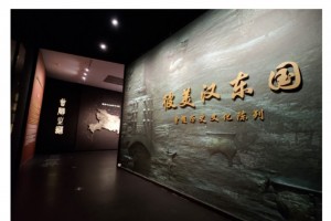 随州市博物馆展示