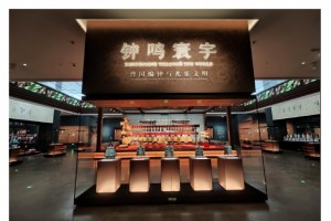 随州市博物馆展示