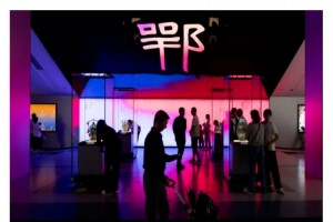 随州市博物馆展示