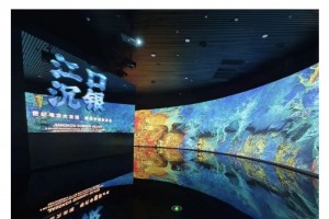 江口沉银博物馆展示