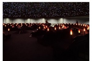 三星堆“天地回响”全景音画数字艺术剧场展示