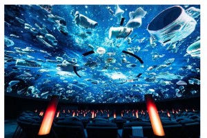 三星堆“天地回响”全景音画数字艺术剧场展示