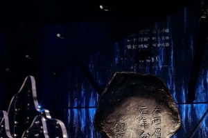 江口沉银博物馆展示