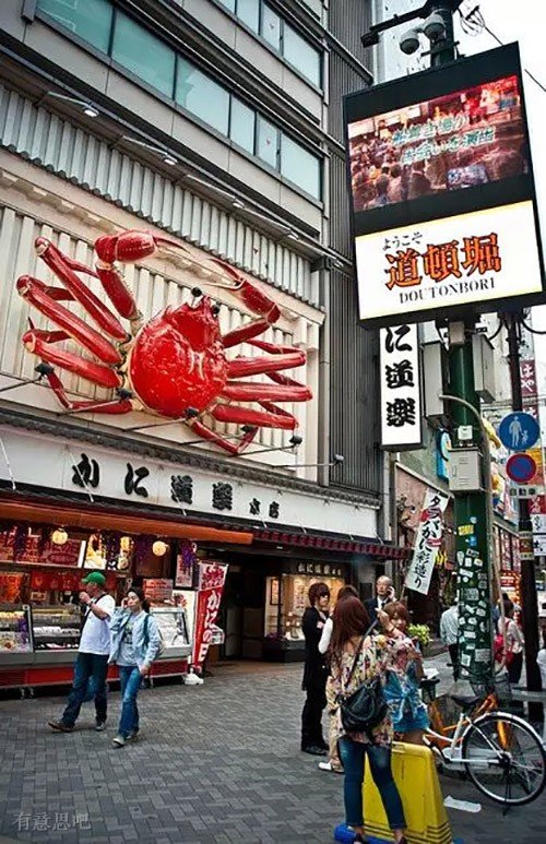 来自有意思吧（www.u148.net）
