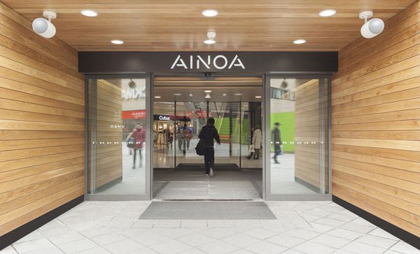 ANIOA商场视觉导示设计 [9P]